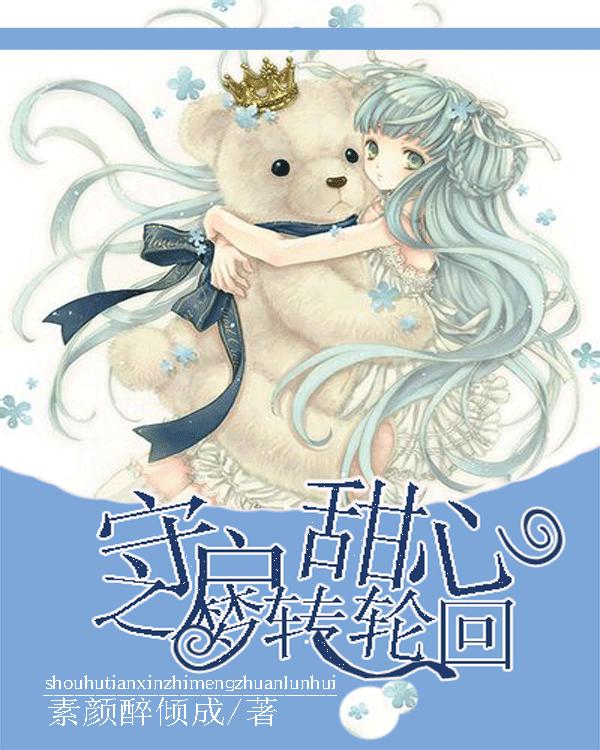 生活使人崩溃，除非你懂这些！