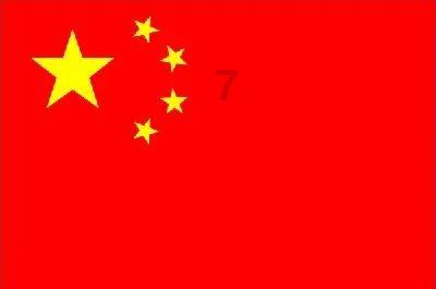 救援时尚的女孩