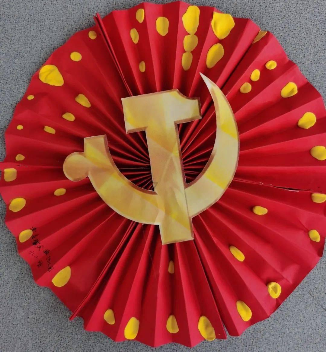 人民币中间价调贬313个基点，此次下调的原因是什么？游戏画面