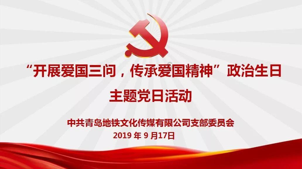时尚渐变发型