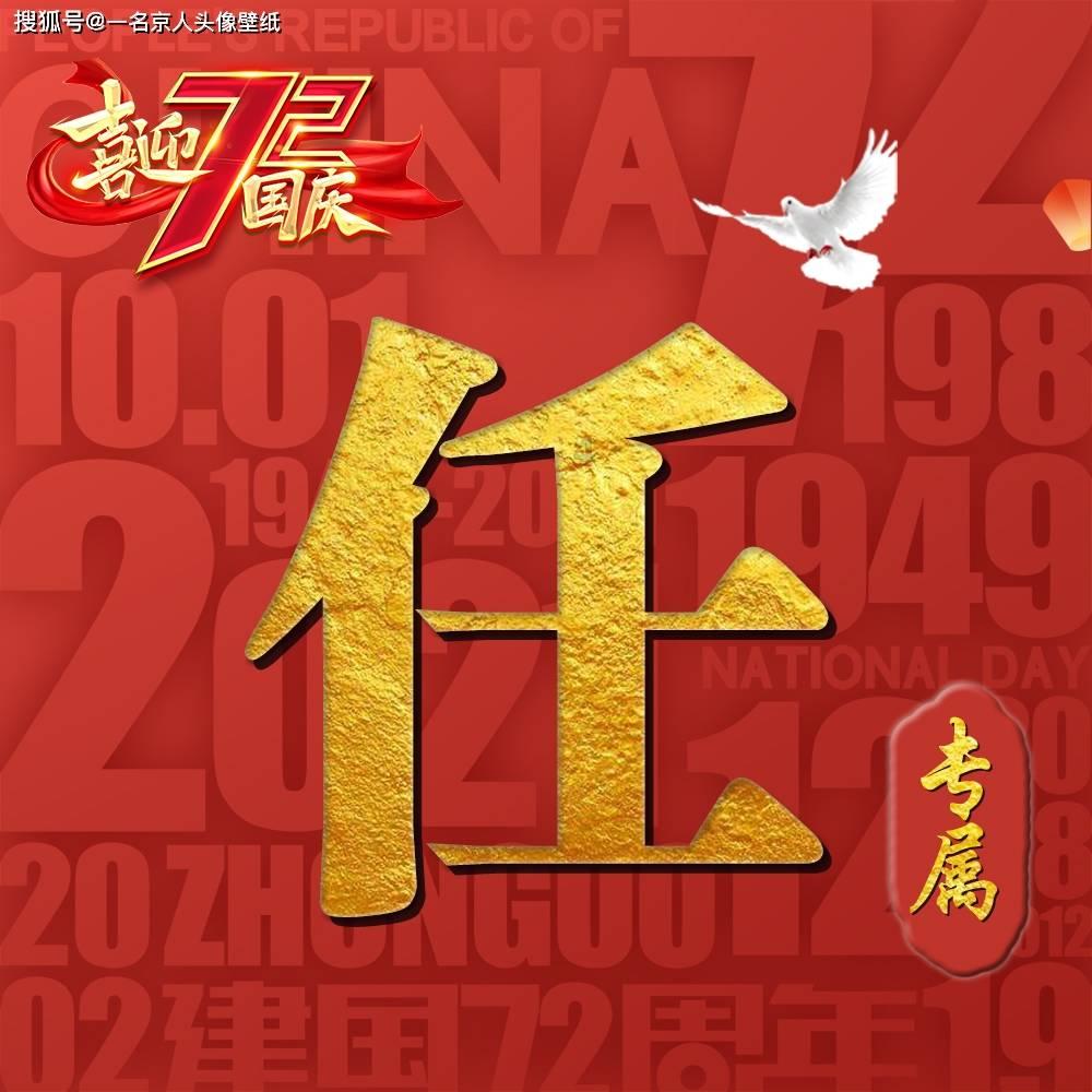 20多岁女生谈恋爱都很在乎钱吗？游戏画面