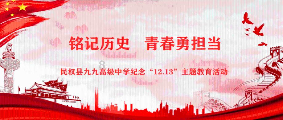 超级冰火人冒险2