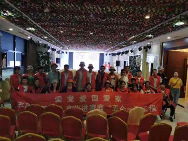 逃离遗弃的建筑5